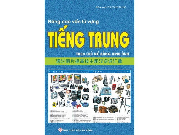 Nâng Cao Vốn Từ Vựng Tiếng Trung Theo Chủ Đề Bằng Hình Ảnh